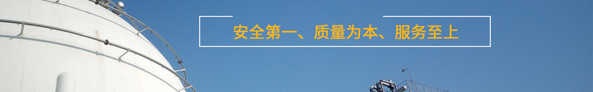 河南永樂糧油機械有限公司